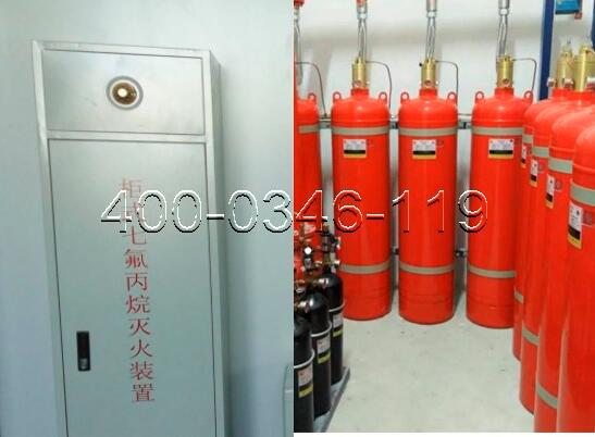 為海淀區(qū)海淀某小區(qū)機(jī)房氣體滅火檢測(cè)保養(yǎng)