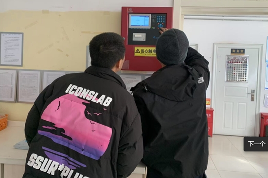 北京消電檢一般怎么收費(fèi)？按面積還是點(diǎn)位？-新價格參考